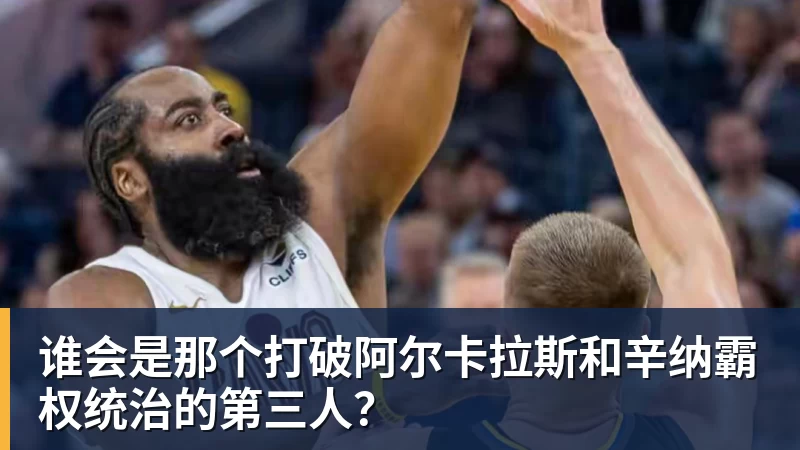 斯米切尔:利物浦不应放走维尔茨,应给他更多适应时间 - FB体育官网 · 权威体育数据平台