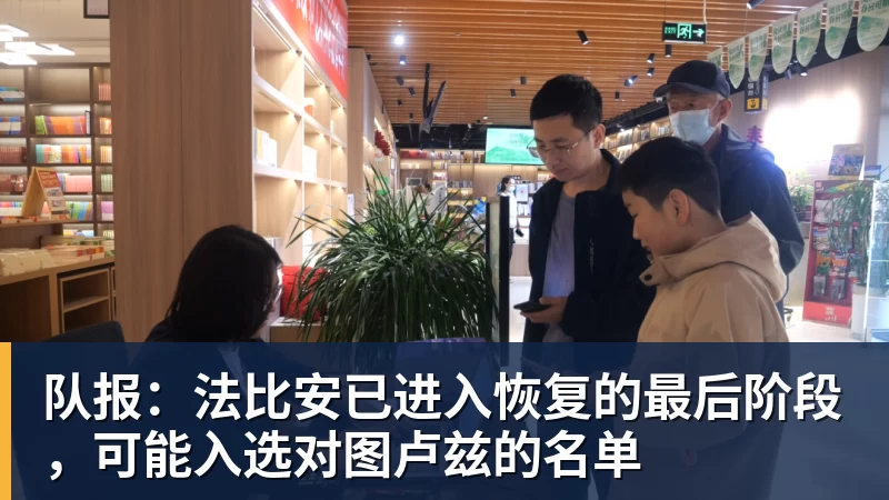尤晓迪输郑钦文赛后一句话令外界破防,费德德看好德约美网捧杯 - FB体育官网 · 权威体育数据平台