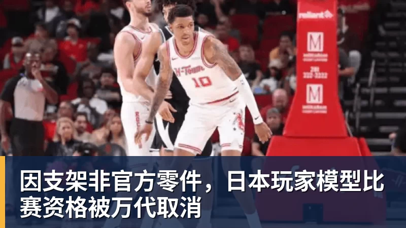 张本美和/早田希娜4 - FB体育官网 · 权威体育数据平台