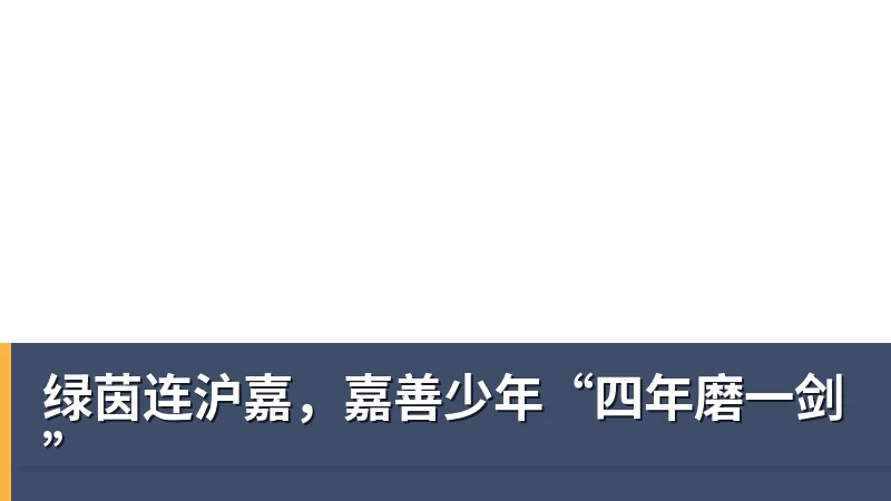 阿什拉夫倒苦水:跟梅西当队友真的很不爽!真实原因终于曝光 - FB体育官网 · 权威体育数据平台