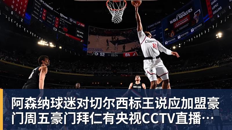 回顾纳达尔辛辛那提征战史:一次冠军便名垂史册! - FB体育官网 · 权威体育数据平台