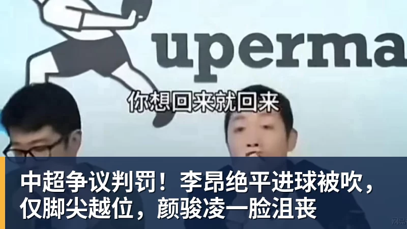 前黄潜主帅:布斯克茨14 - FB体育官网 · 权威体育数据平台