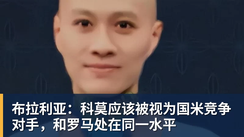 PFA称赞新科赛季最佳B费表现:话题满满的一周,这就是你为何... - FB体育官网 · 权威体育数据平台