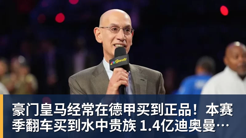 刘翔发文征求网友意见:10年了要安置我 该当教练还是买断? - FB体育官网 · 权威体育数据平台