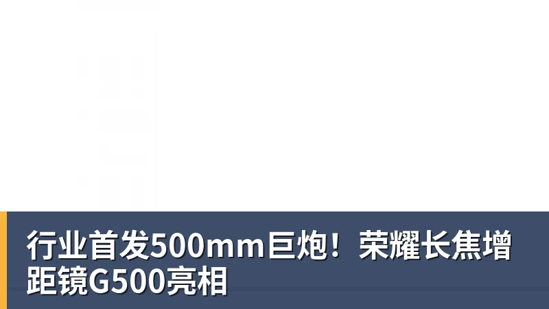 重罚!皇马1.3亿巨星遭官宣禁赛4场 缺战巴萨 拉拽对手头发+抗议裁判 - FB体育官网 · 权威体育数据平台