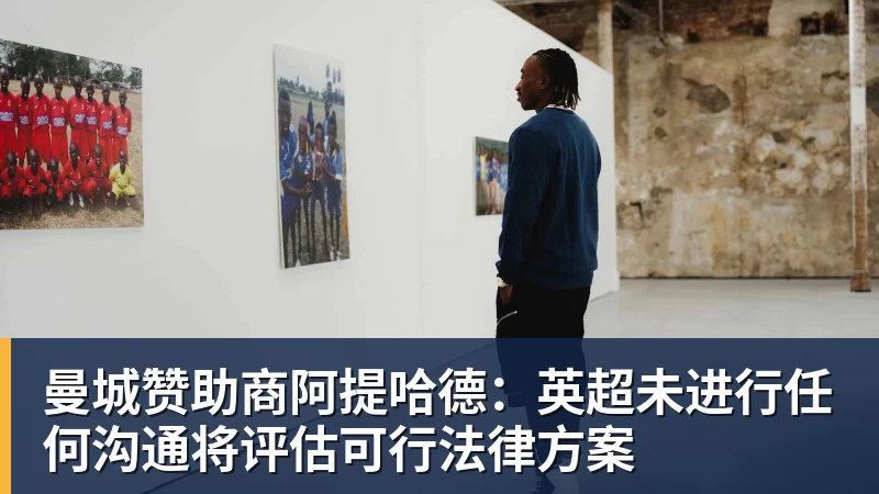“小孩“好像真的要带领中国选手,全面占领格斗游戏的顶点了 - FB体育官网 · 权威体育数据平台