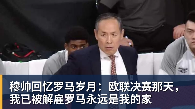 暗讽姆巴佩亚马尔?凯恩纯文字回应捧杯:埋头苦干 成绩会为你发声 - FB体育官网 · 权威体育数据平台